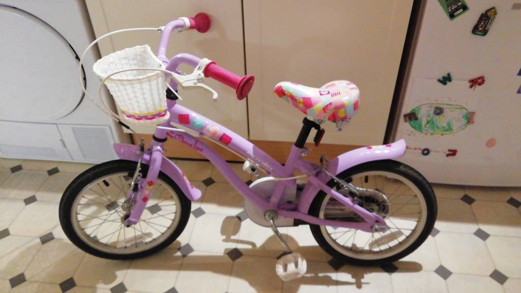 cherry lane apollo bike